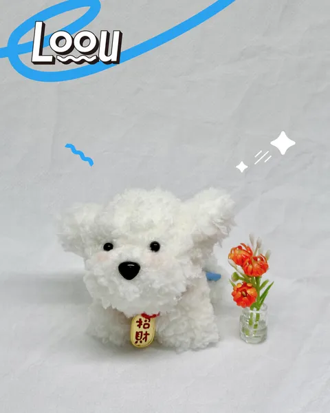 招財小白狗 #012 3