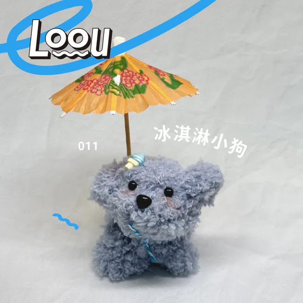 冰淇淋藍灰小狗 #011