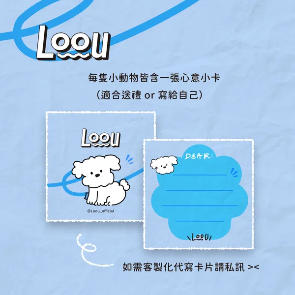 咖色巨型貴賓 Giant Poodle #018 4