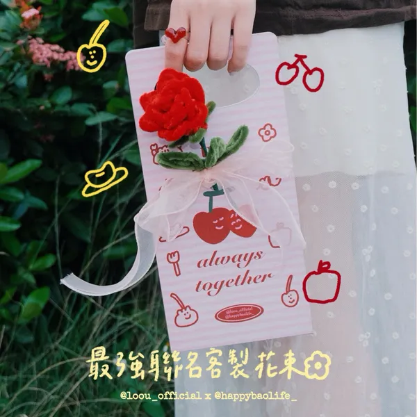 【創作聯名】客製化手提花束