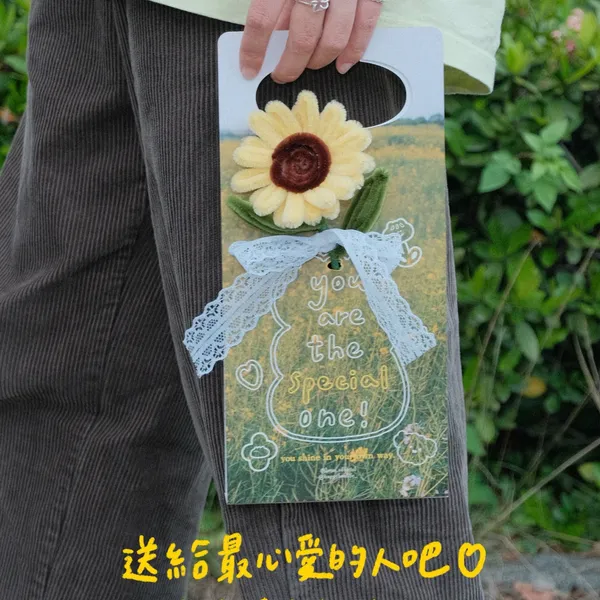 【創作聯名】客製化手提花束 5